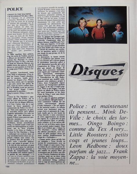 File:1981 11 Rock Folk 09.jpg