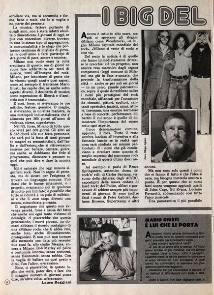 File:1982 02 15 Boy Music 03.jpg
