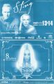 2004 09 13 and 14 flyer.jpg