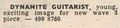 1976 12 25 Melody Maker ad.jpg