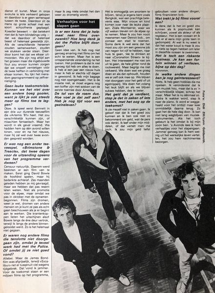 File:1981 11 08 Joepie 03.jpg