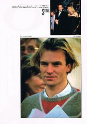1985 03 Music Life 01.jpg