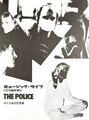 Thumbnail for version as of 23:37, 4 June 2024