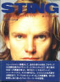 Thumbnail for version as of 02:44, 13 October 2008