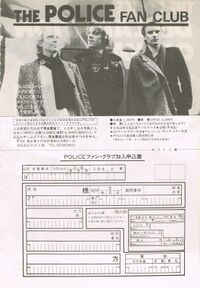 1981 05 Music Life 03.jpg