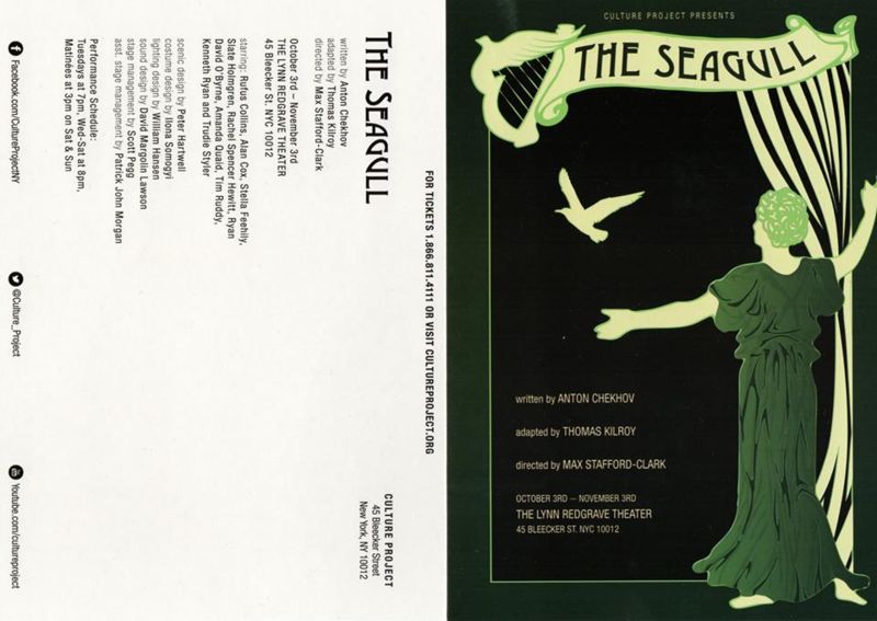File:2013 10 03 flyer Luuk Schroijen.jpg
