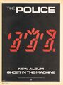 1981 10 02 Event 04.jpg