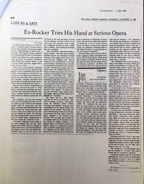 File:1993 CAMI press kit 10.jpg