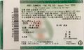 2025 01 23 ticket Osamu Mohri.jpg