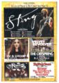 2004 11 flyer.jpg