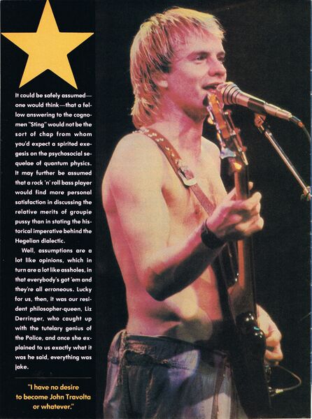 File:1982 07 High Times 01.jpg