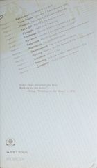 The Police Declaration Of War cover 2.jpg