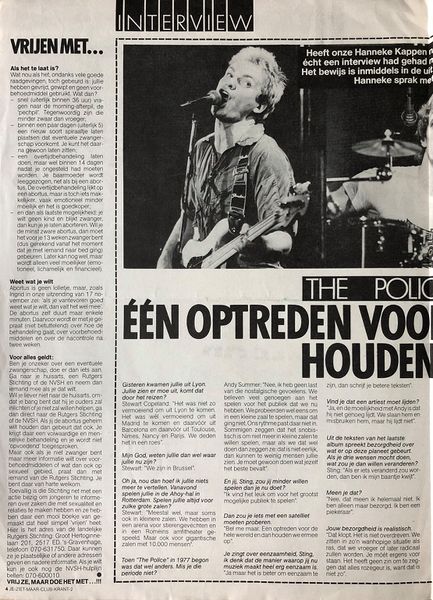 File:1983 11 Je Ziet Maar 01.jpg