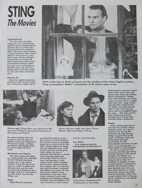 File:1986 01 Shake 05.jpg