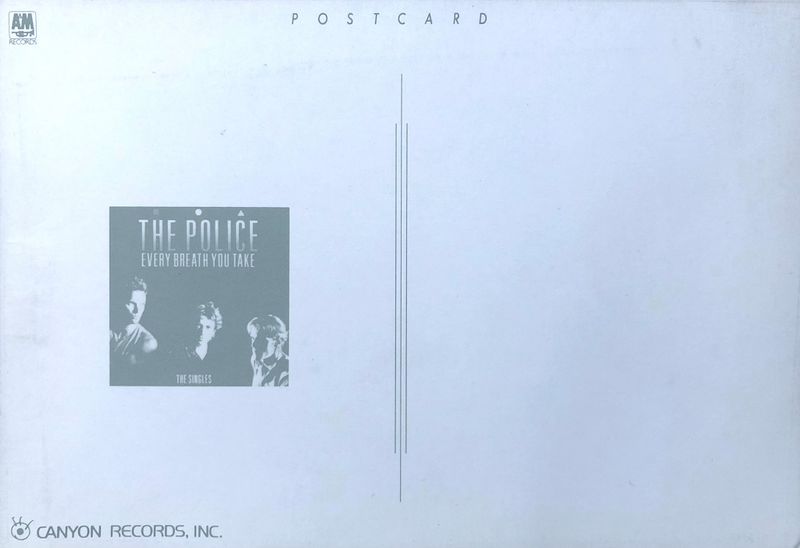 File:1986 Breath Christmas postcard back.jpg