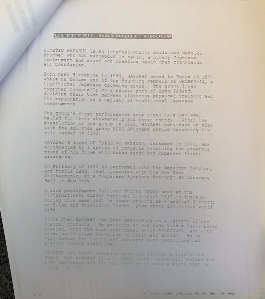 File:1993 CAMI press kit 21.jpg