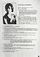 1982 11 The Police Dossier 06.jpg