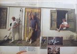 1983 09 25 Diario 16 Semanal 03.jpg