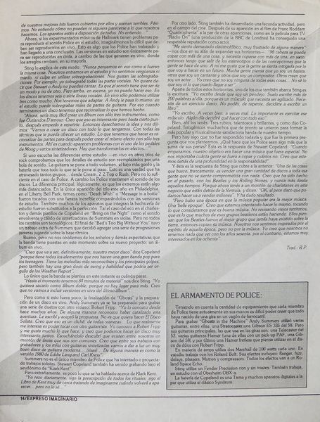 File:1982 02 Expreso Imaginario 05.jpg
