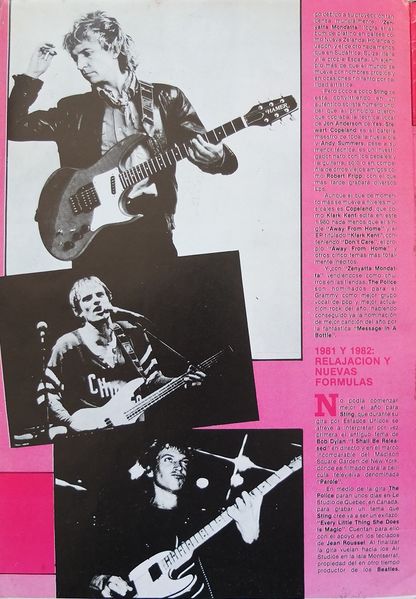 File:1984 05 New Poster 05.jpg