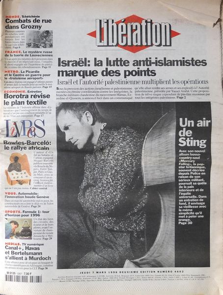 File:1996 03 07 Liberation.jpg
