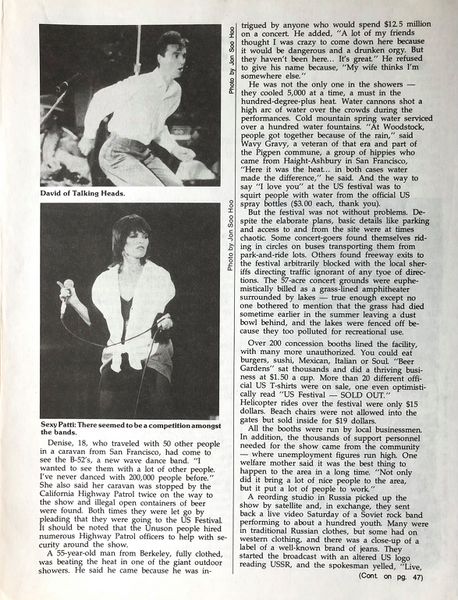 File:1982 10 Rock Magazine 04.jpg
