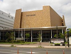 2005 08 kosei nenkin miquel.jpg
