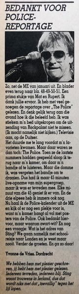 File:1981 03 Muziek Expres 01.jpg