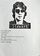 1982 11 The Police Dossier 04.jpg
