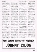 1979 10 Player 05.jpg