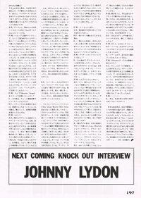 1979 10 Player 05.jpg