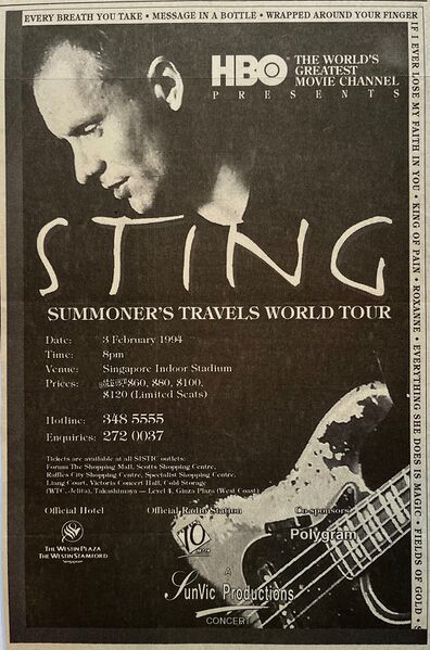 File:1994 01 30 The Sunday Times ad Singapore.jpg