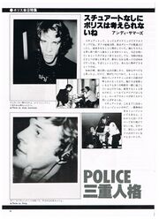 1980 06 Rock Show 03.jpg