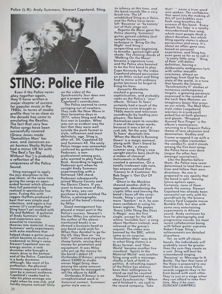 File:1986 01 Shake 04.jpg