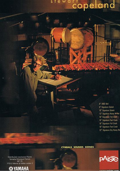 File:2006 11 Batteur Paiste ad.jpg
