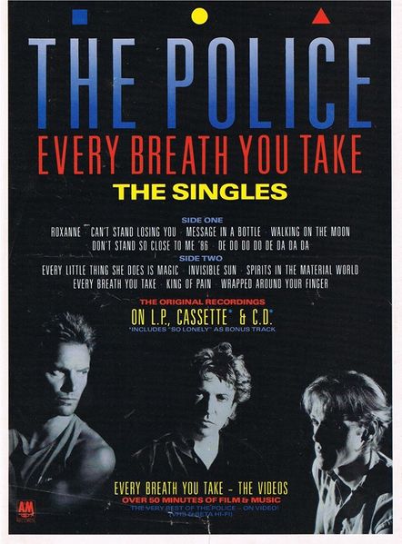 File:1986 12 Tracks ad.jpg