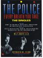 1986 12 Tracks ad.jpg