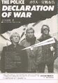 1981 05 Music Life 02.jpg