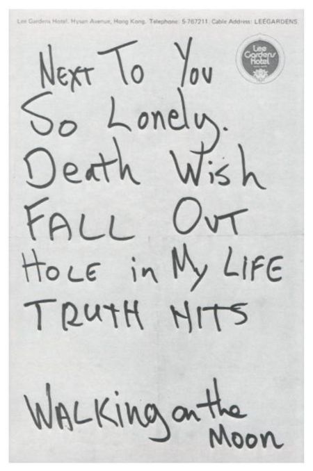 1980 02 26 27 setlist.jpg