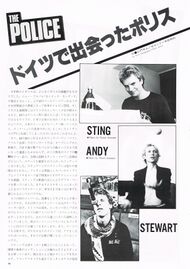1981 02 Rock Show 02.jpg