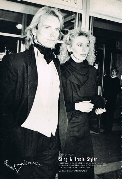 File:1985 02 Music Life 02.jpg