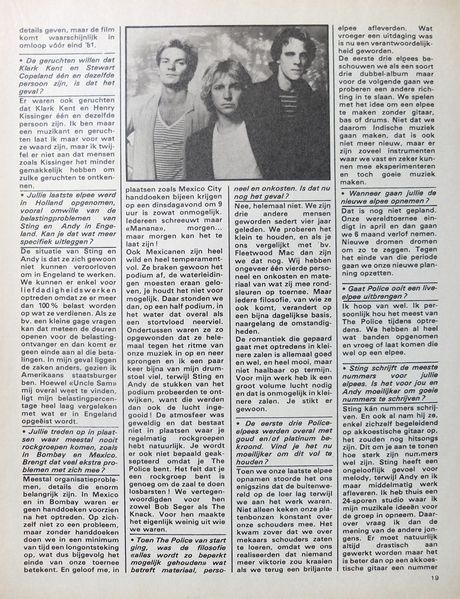 File:1981 03 22 Joepie 02.jpg