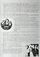 1983 04 The Police Dossier 09.jpg
