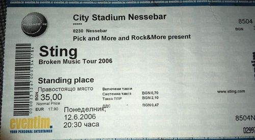 2006 06 12 ticket Ivanka Nikolova.jpg