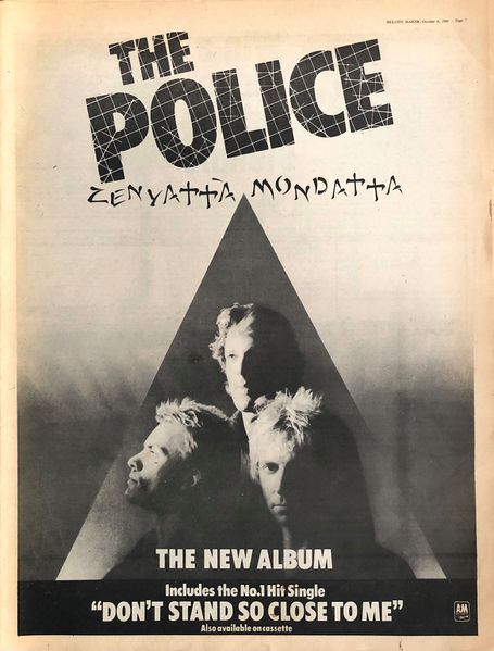 File:1980 10 04 Melody Maker 01.jpg
