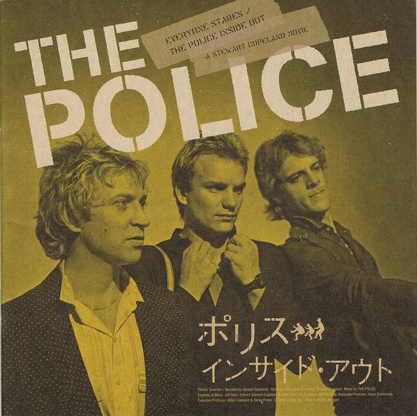File:2007 03 and 04 program Japan Dietmar.jpg