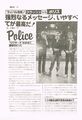 Thumbnail for version as of 22:54, 24 October 2024