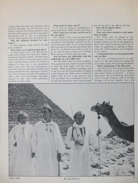 File:1981 04 Record Review 02.jpg