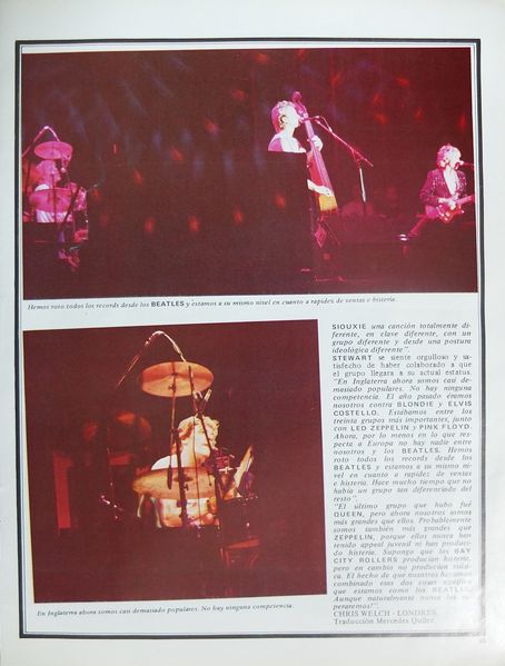 File:1980 12 Popular 1 06.jpg