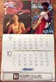 1982 Ibanez TAMA calendar Jeremy Truitt 3.jpg
